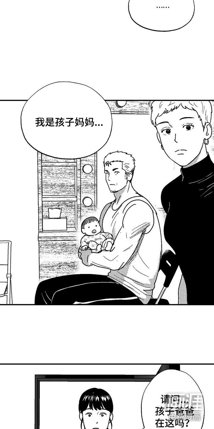 第80章：母亲