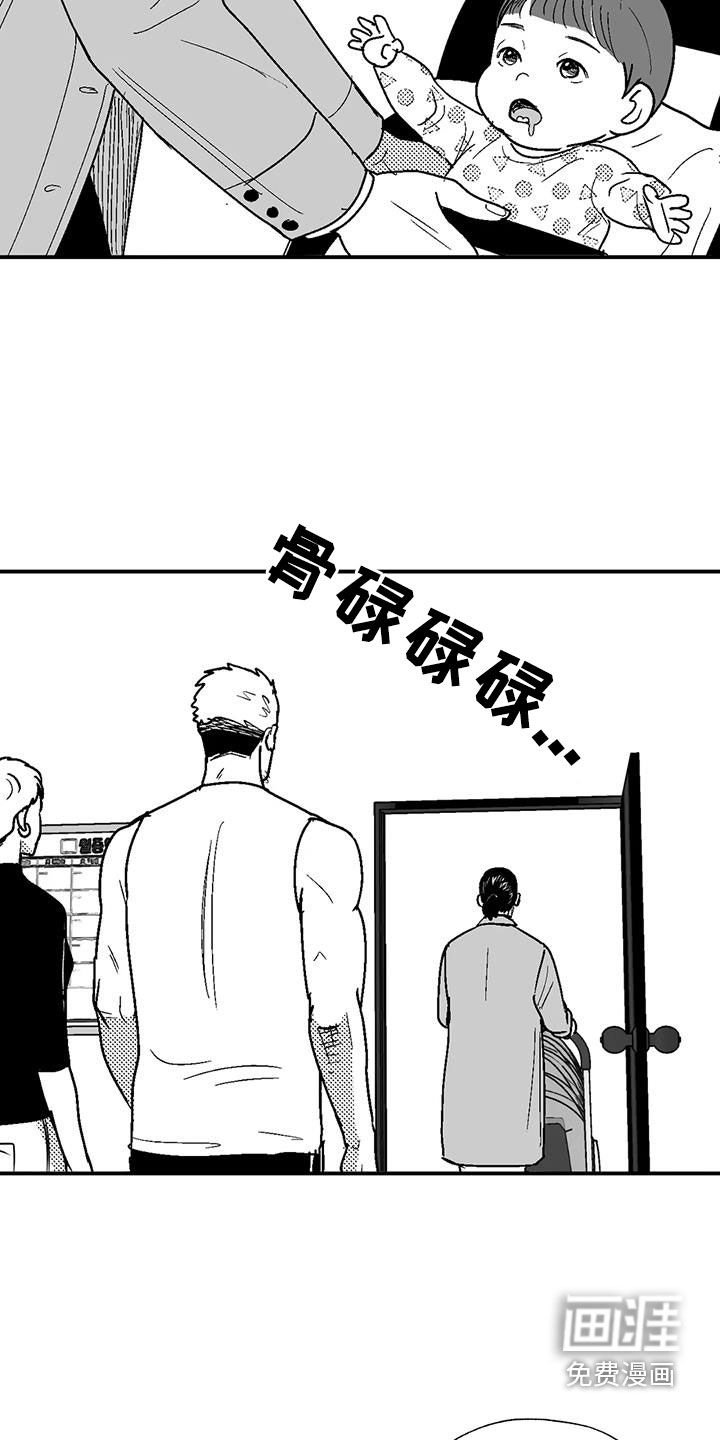 第80章：母亲
