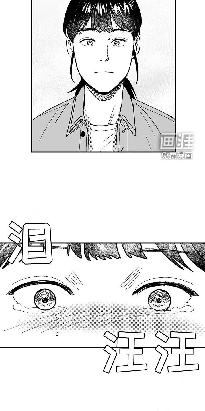 第80章：母亲