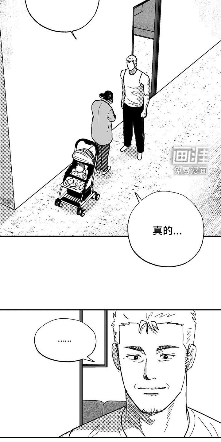 第80章：母亲