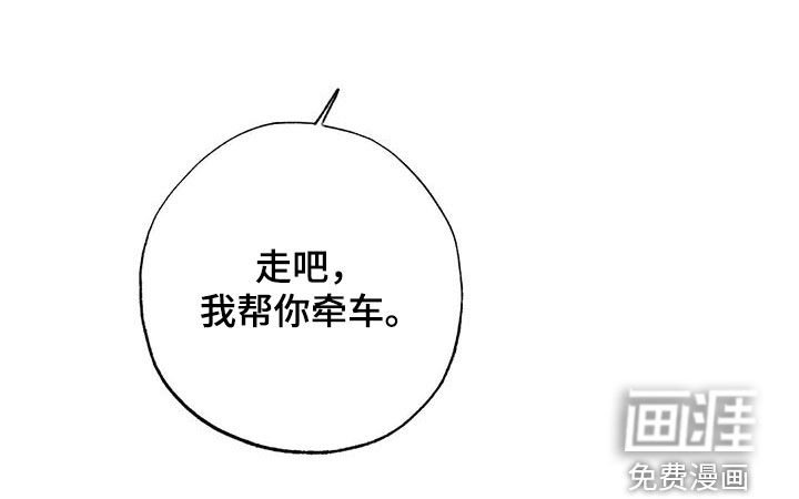 第80章：母亲
