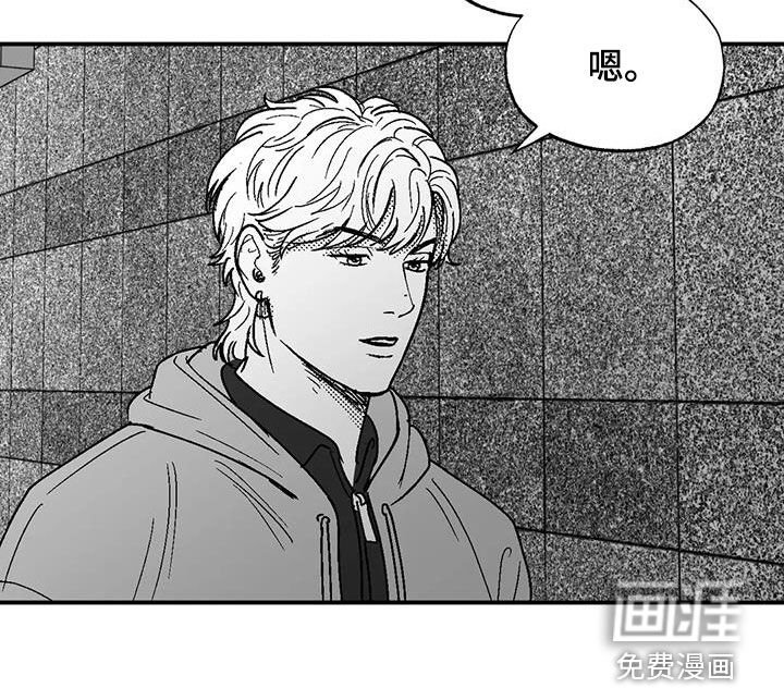 第86章：喜欢的人
