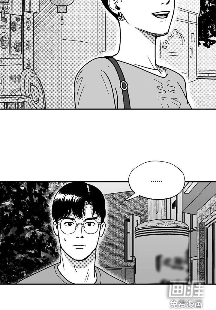 第86章：喜欢的人