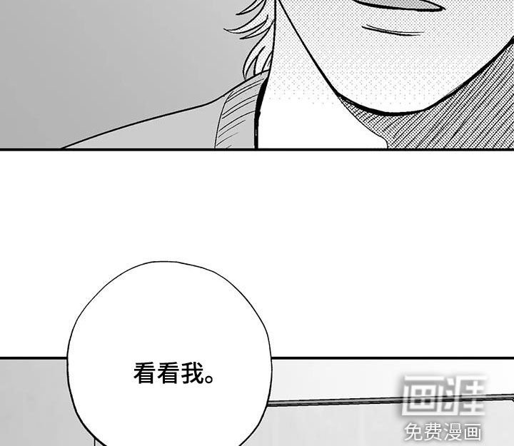 第89章：再说一遍
