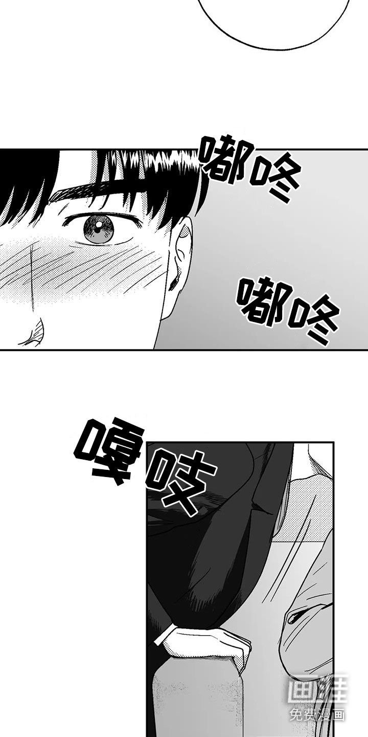 第89章：再说一遍