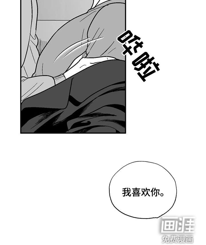 第89章：再说一遍