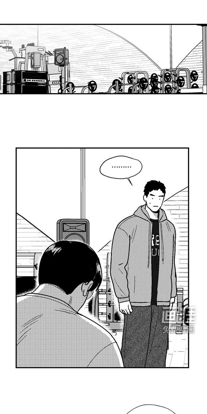 第91章：保密