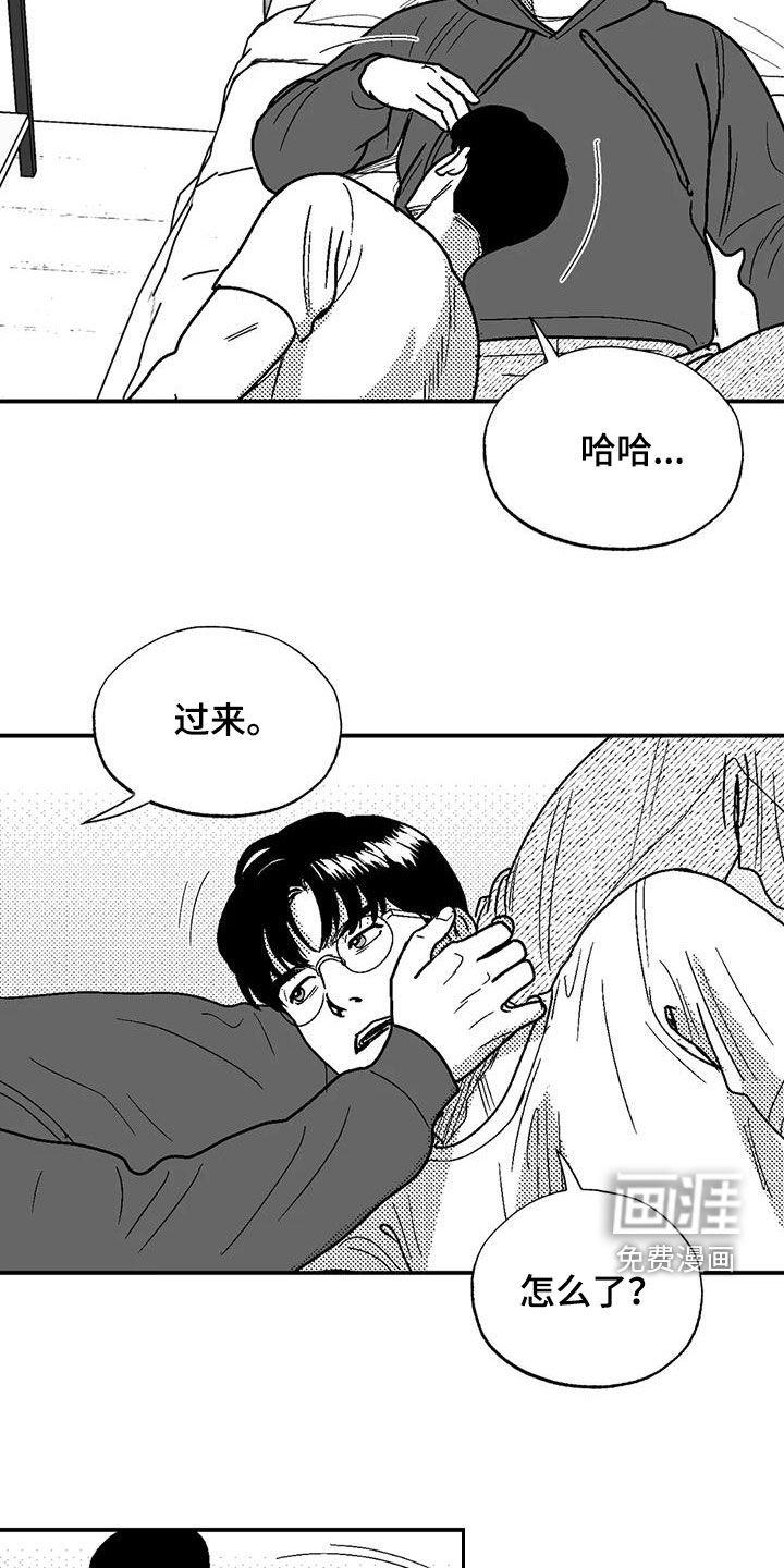 第91章：保密