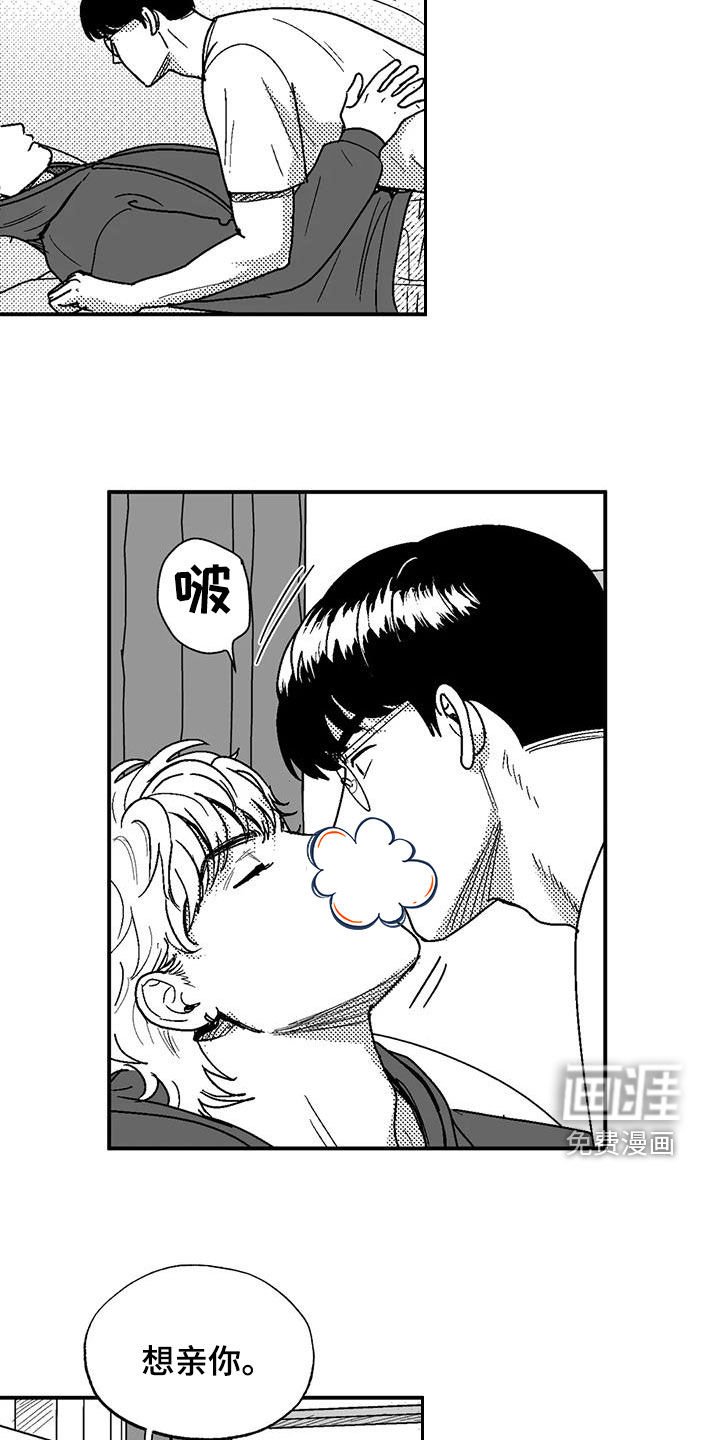 第91章：保密