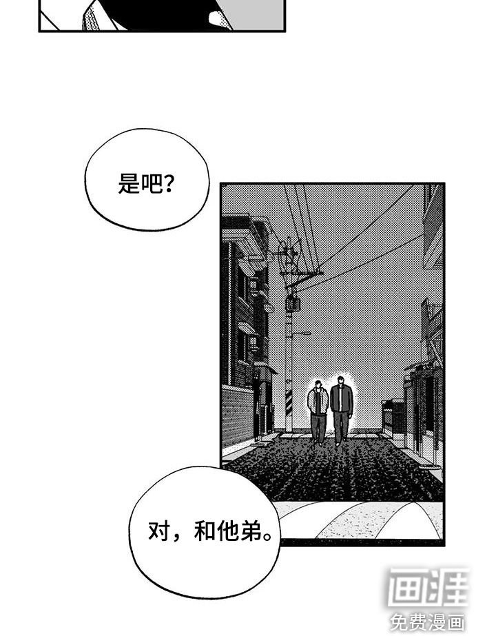 第91章：保密