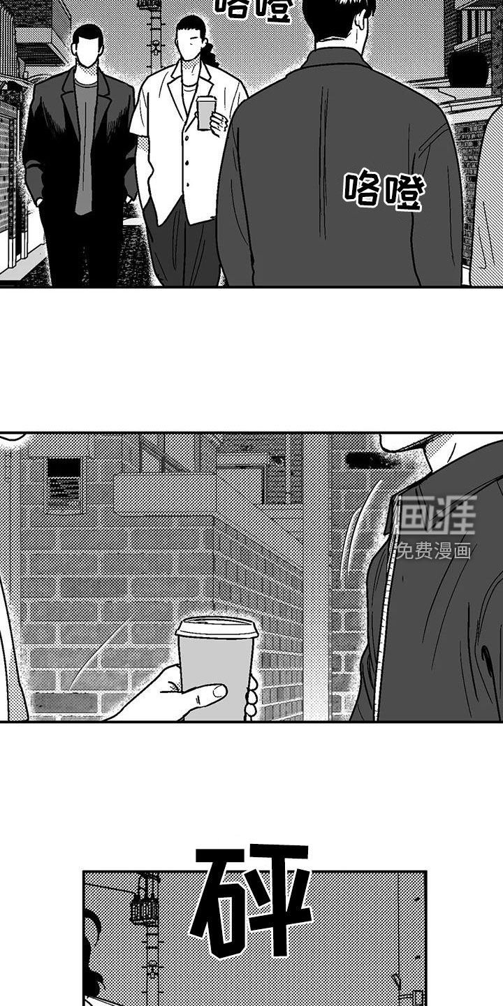 第92章：找茬