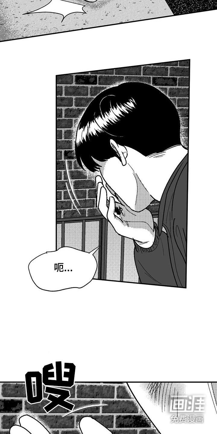 第92章：找茬