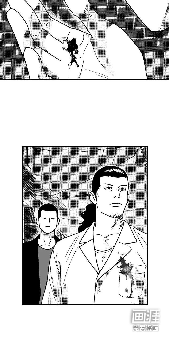 第92章：找茬