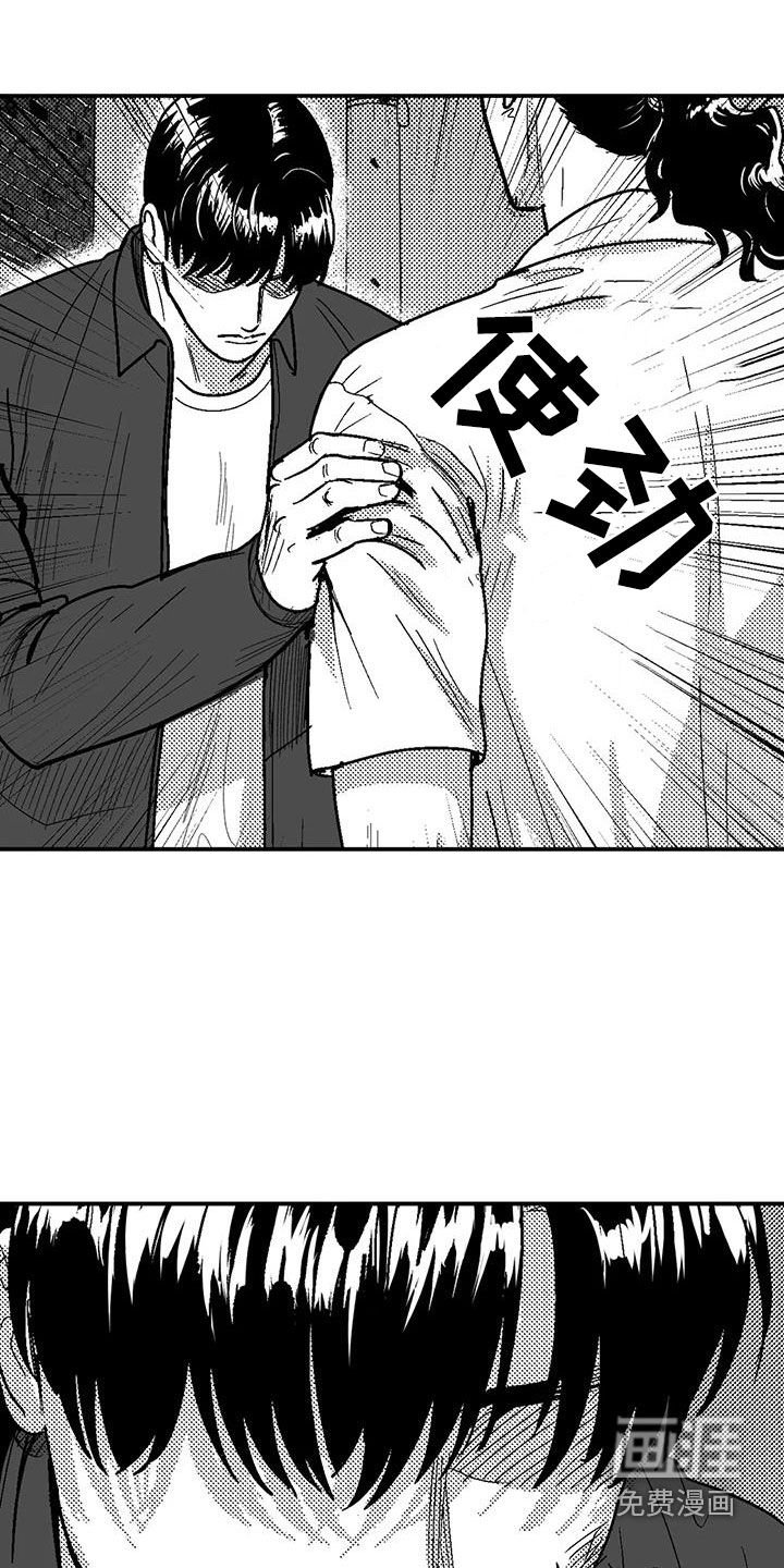 第92章：找茬