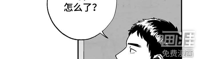 第96章：有些类似