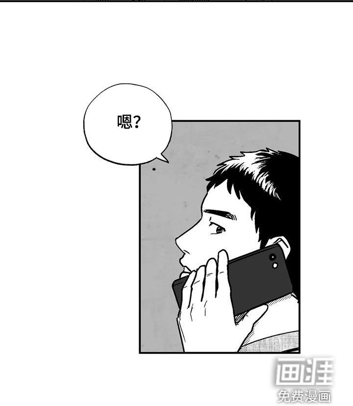 第96章：有些类似
