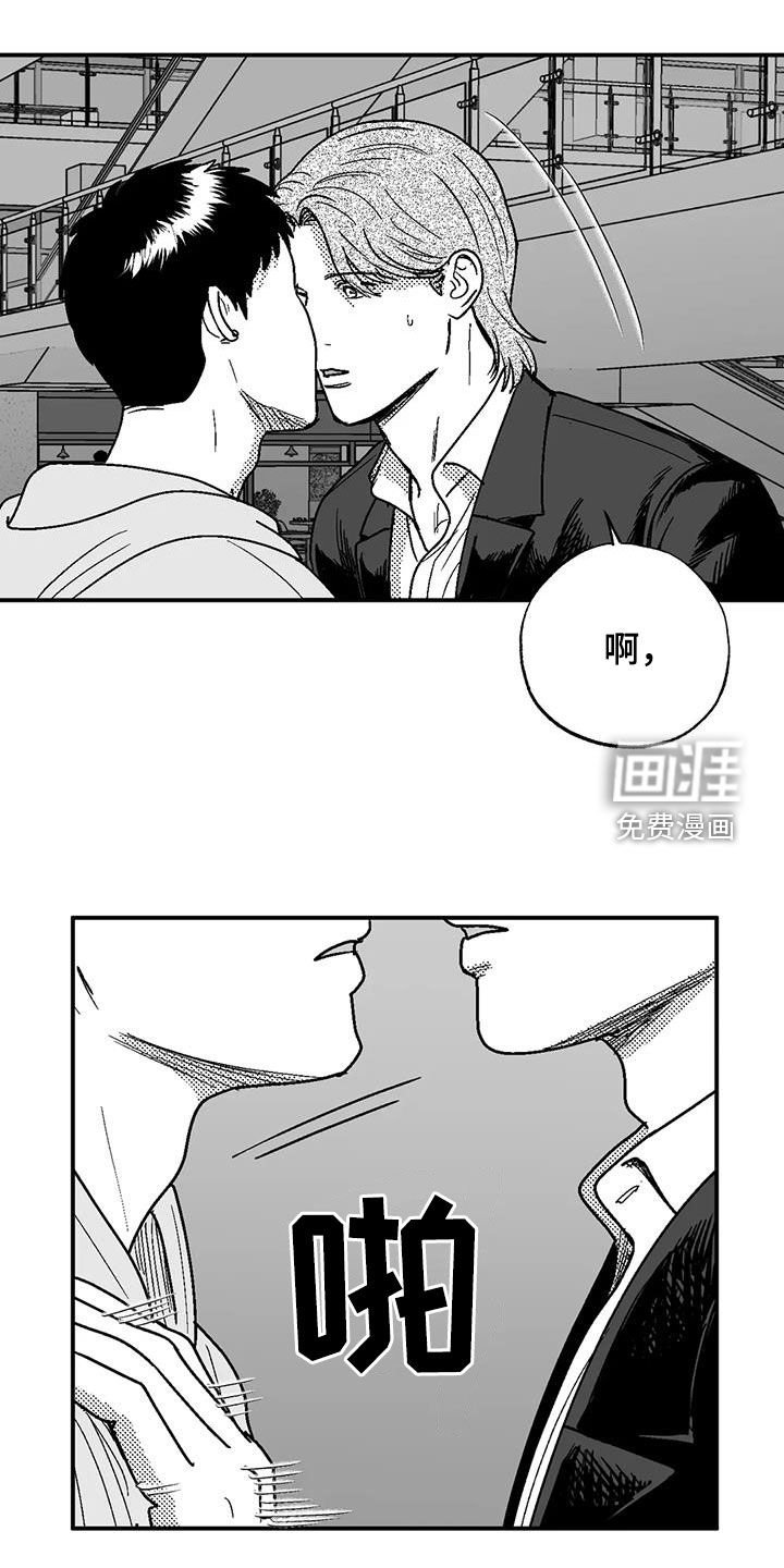 第98章：善良