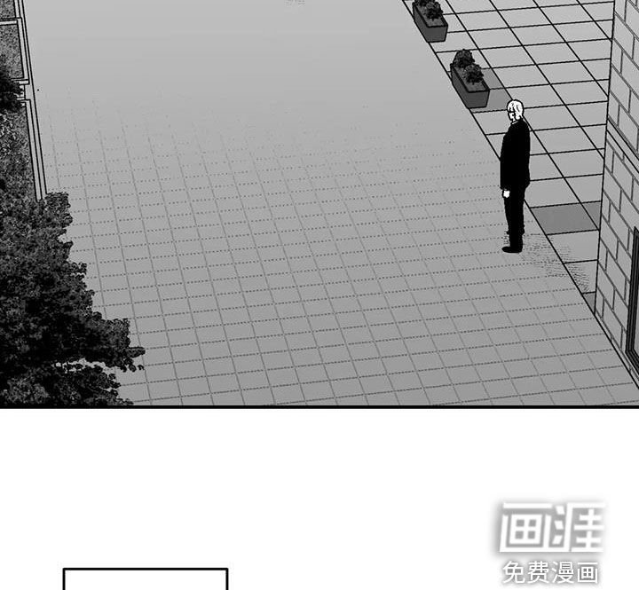 第98章：善良