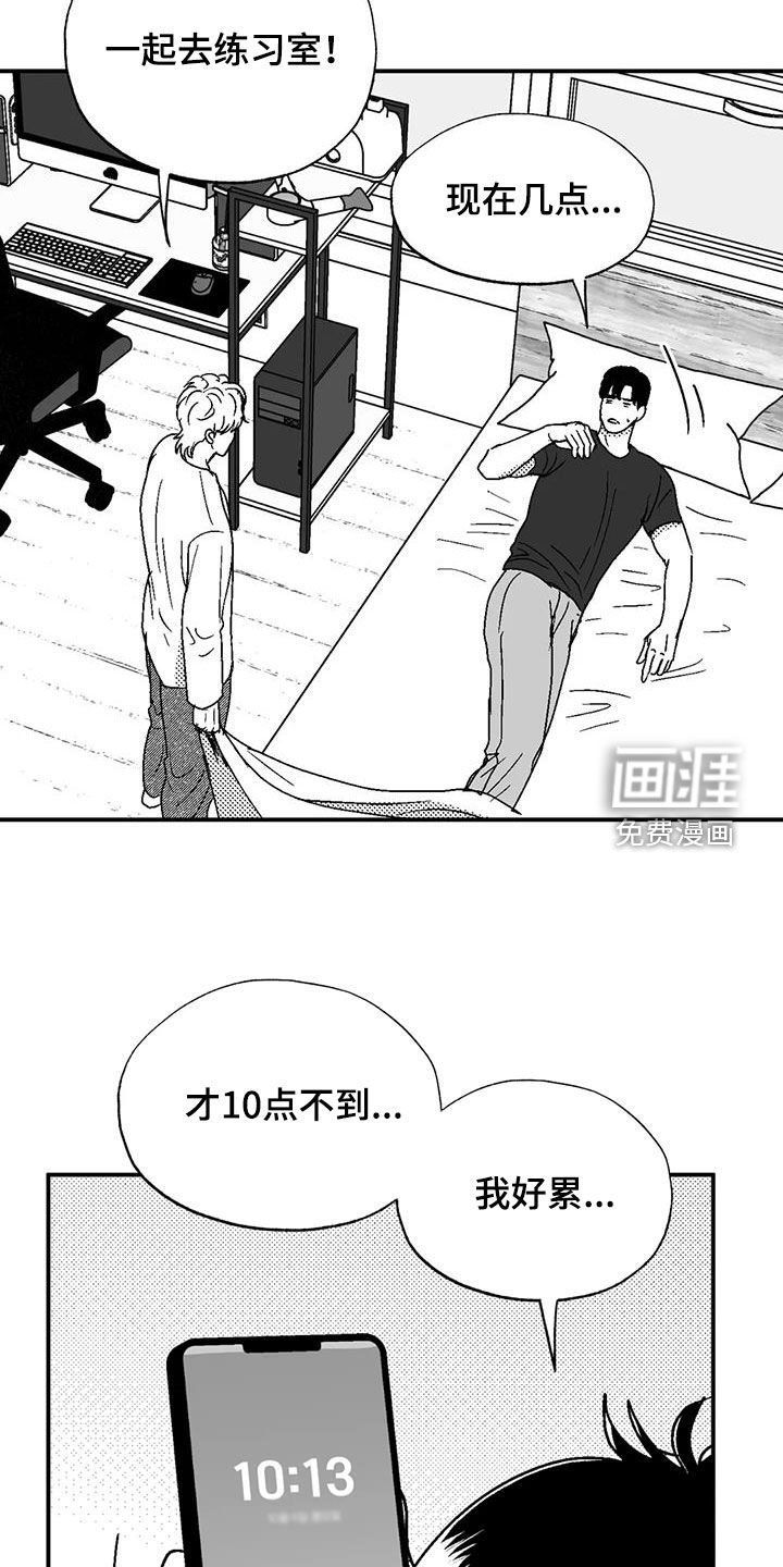 第99章：女装