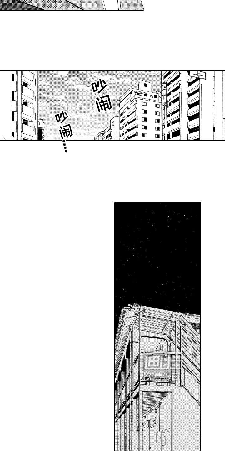第10章：地图勘察