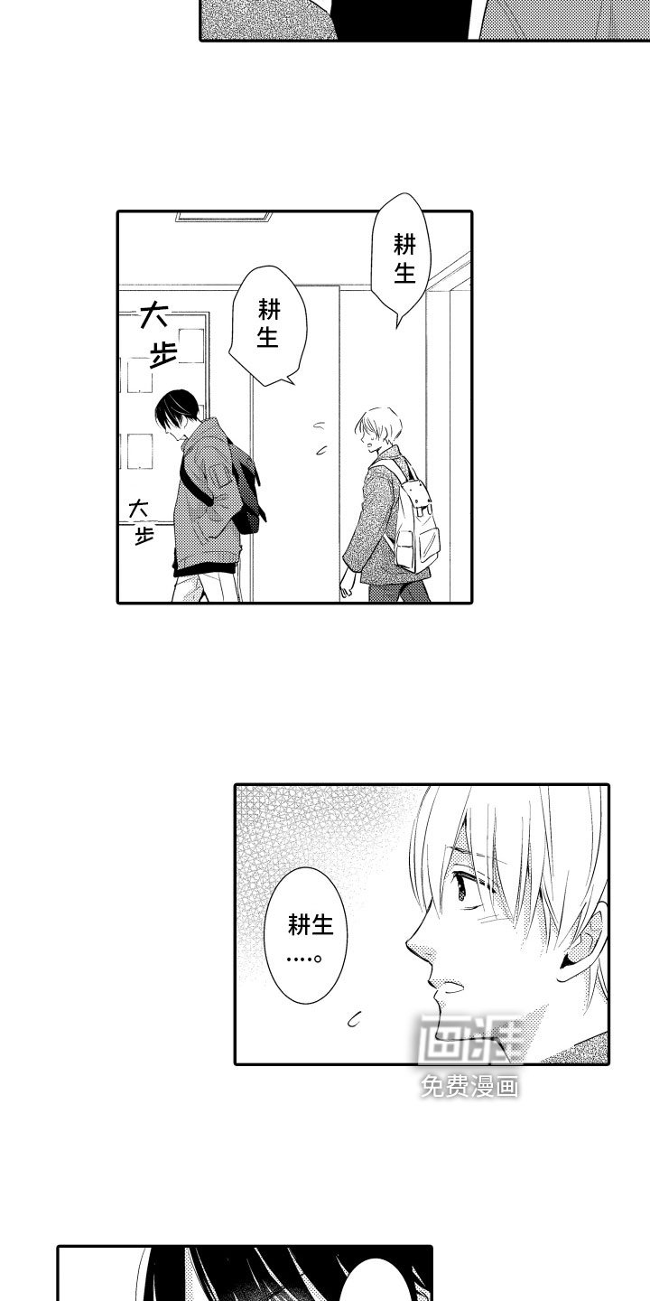 第21章：理解