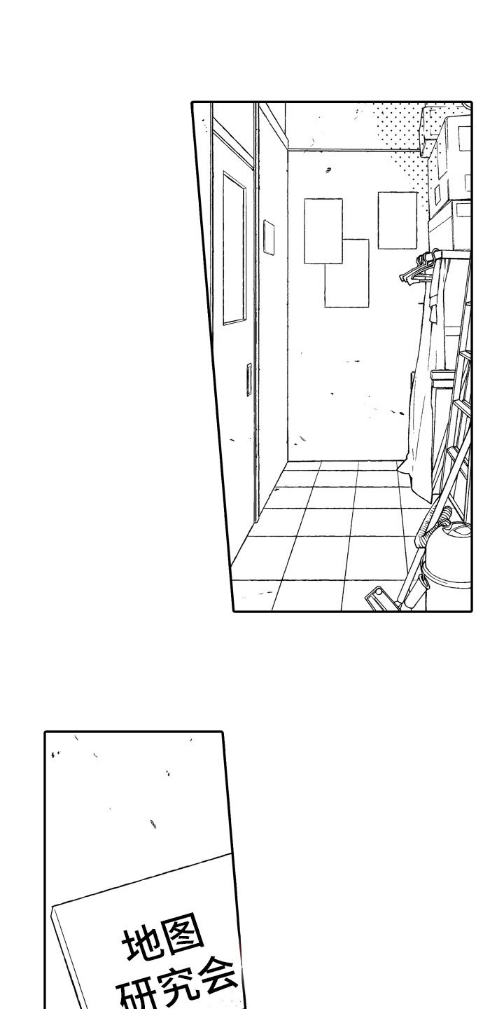 第3章：烟花庆典