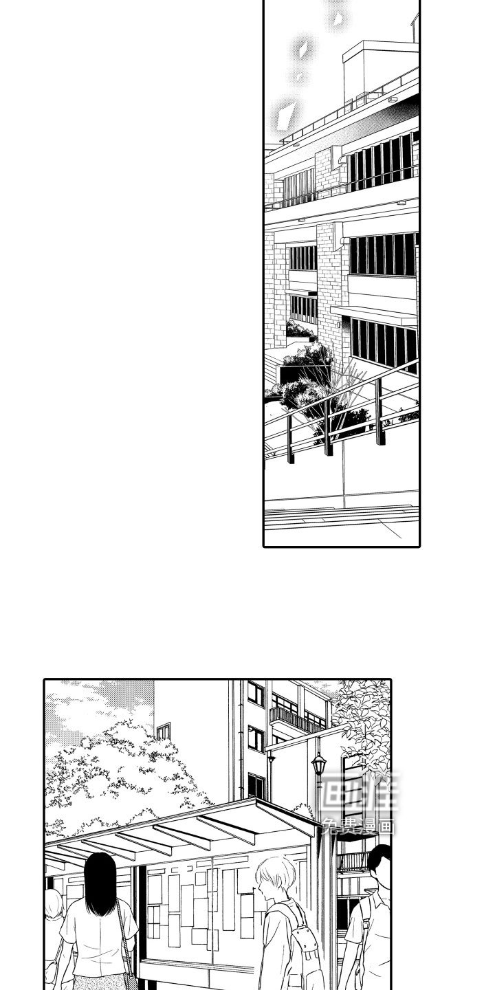 第7章：建议