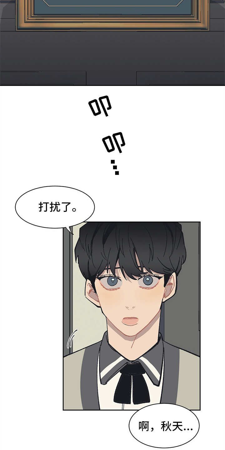 第13章：VIP