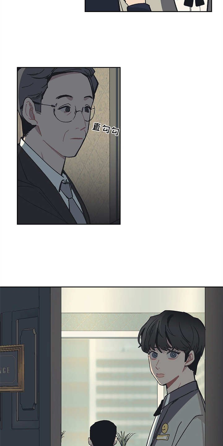 第13章：VIP