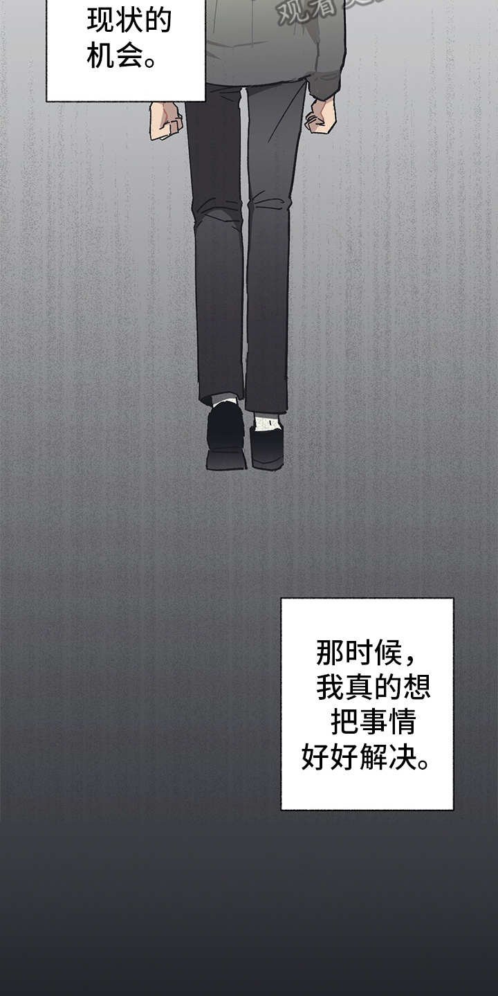 第13章：VIP