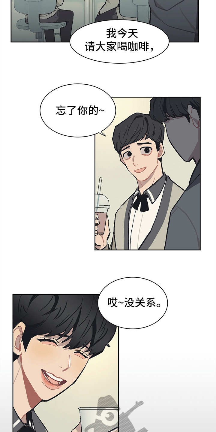 第16章：穿小鞋