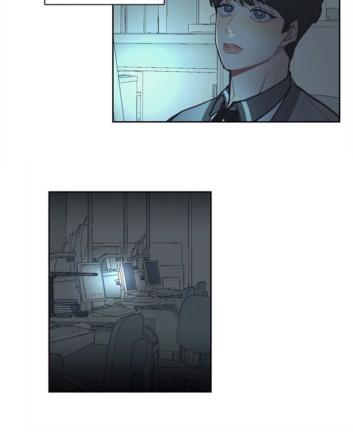第17章：越发过分