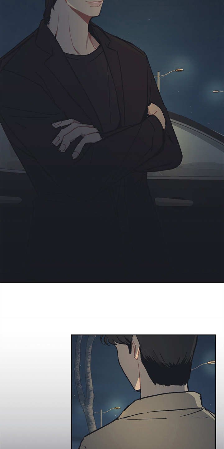 第17章：越发过分