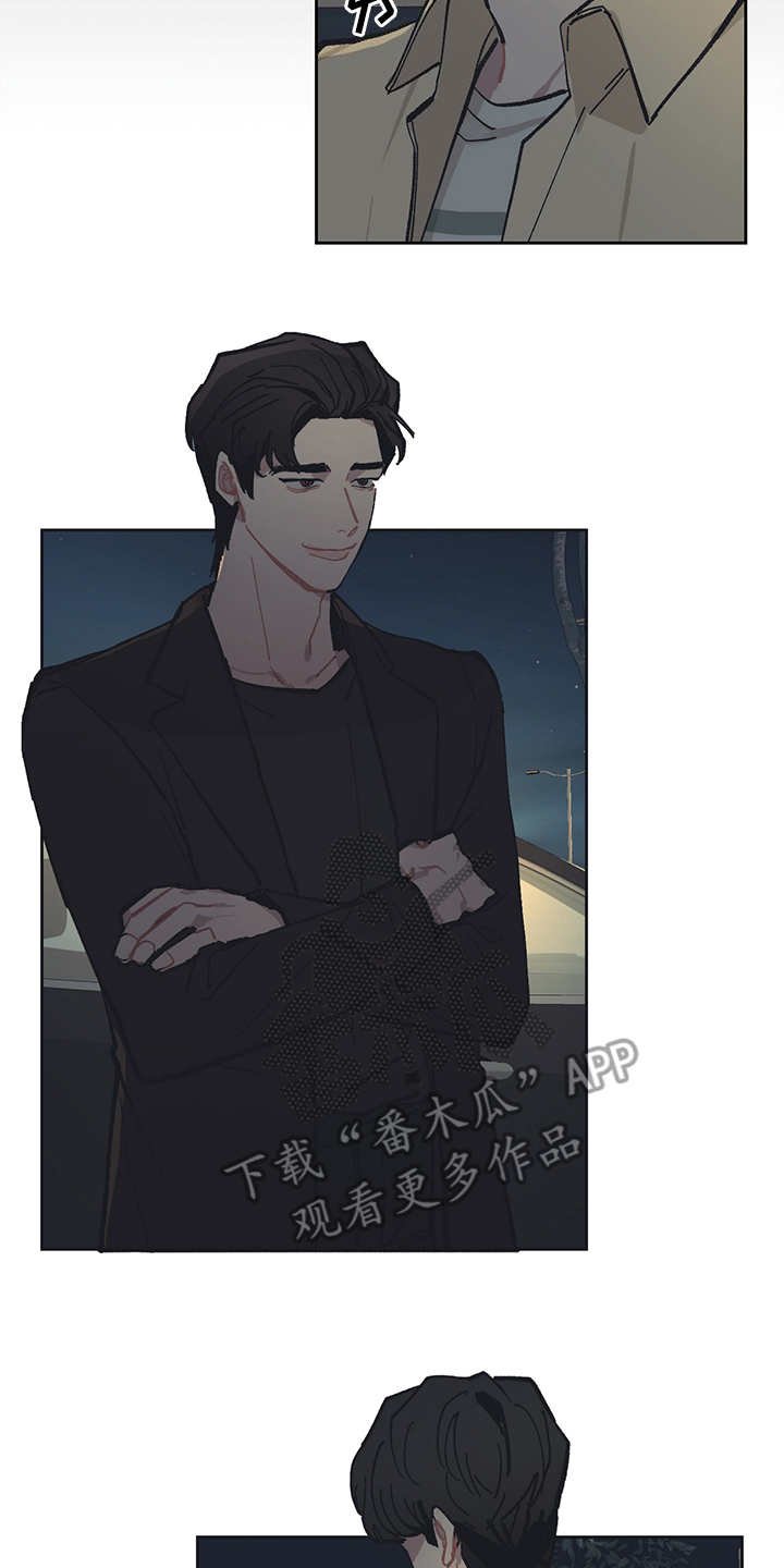 第18章：很好奇