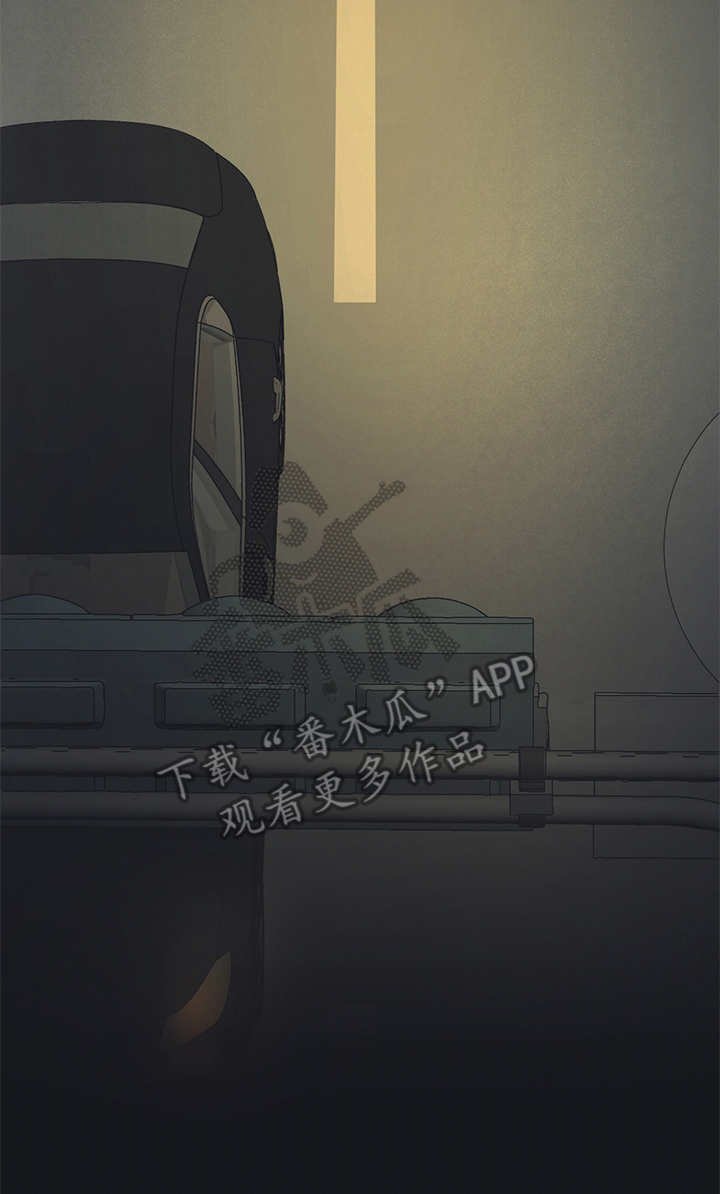 第18章：很好奇
