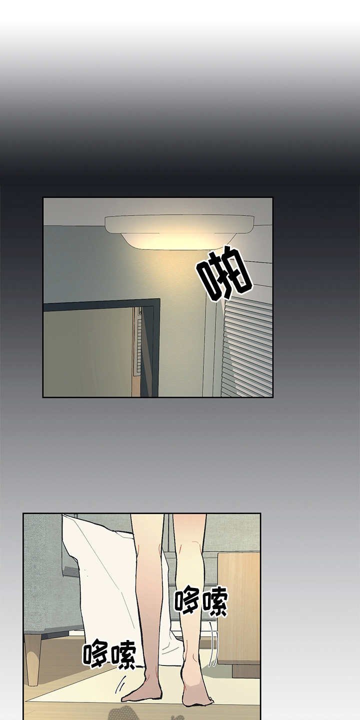 第19章：毒蛇