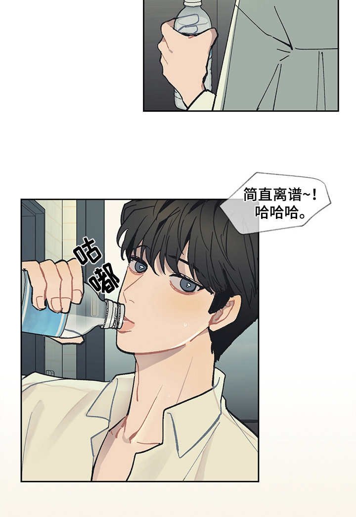 第19章：毒蛇
