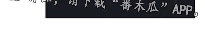 第20章：过意不去