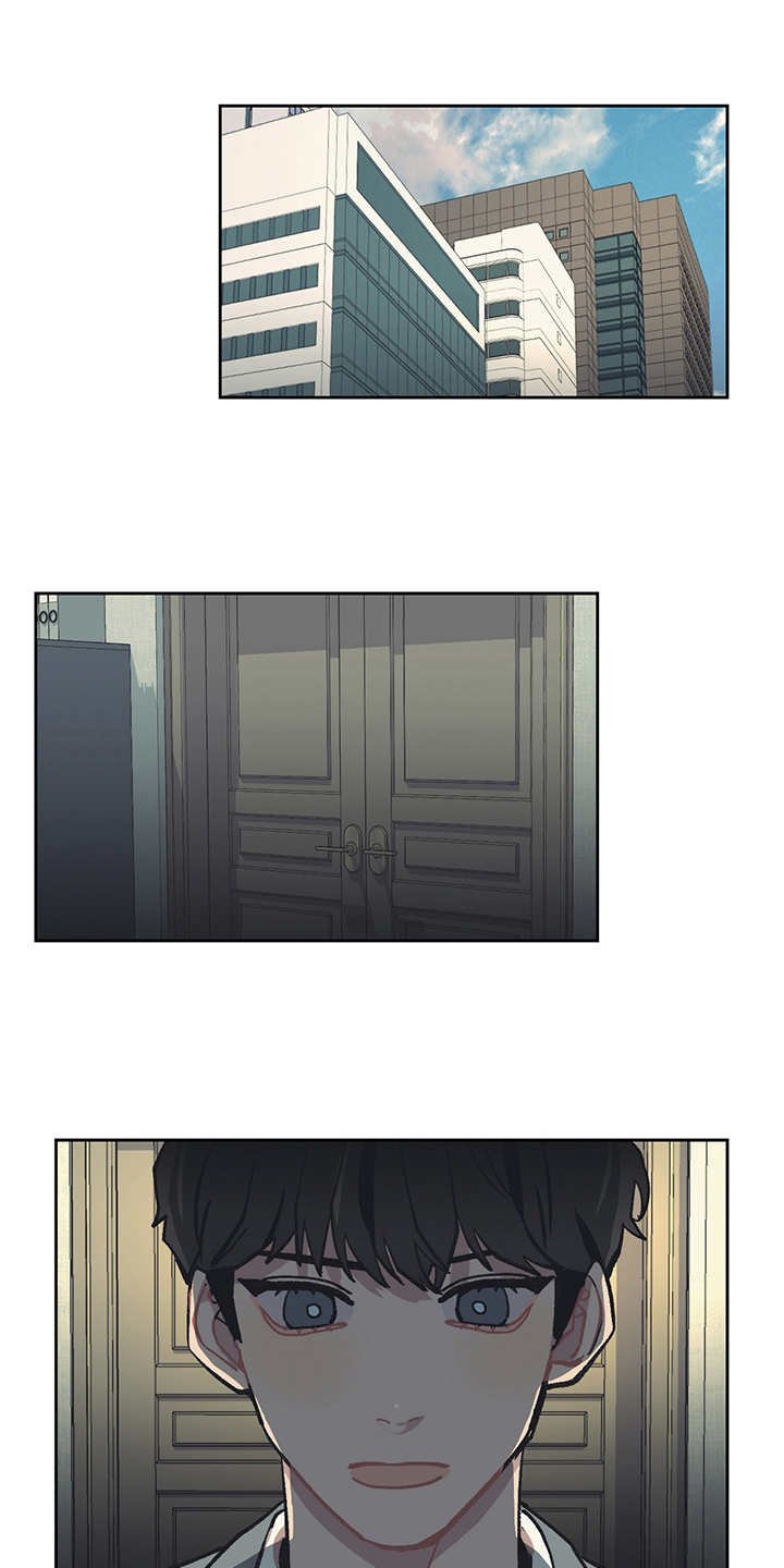 第21章：深入虎穴