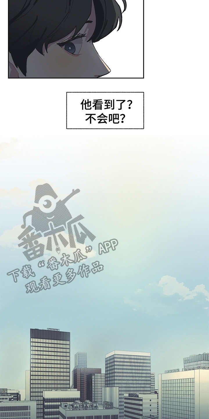 第26章：报告书