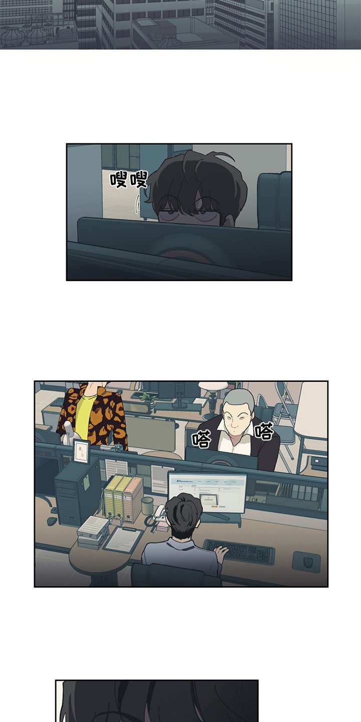 第26章：报告书