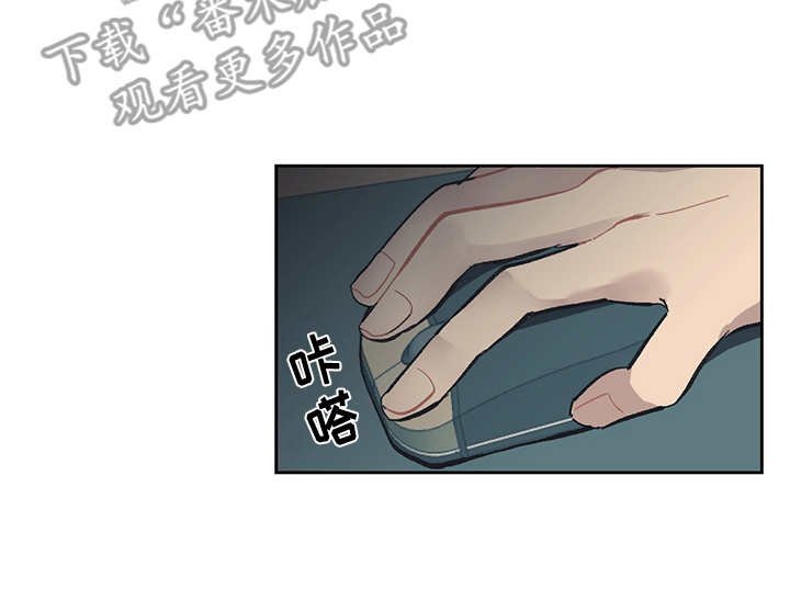 第26章：报告书