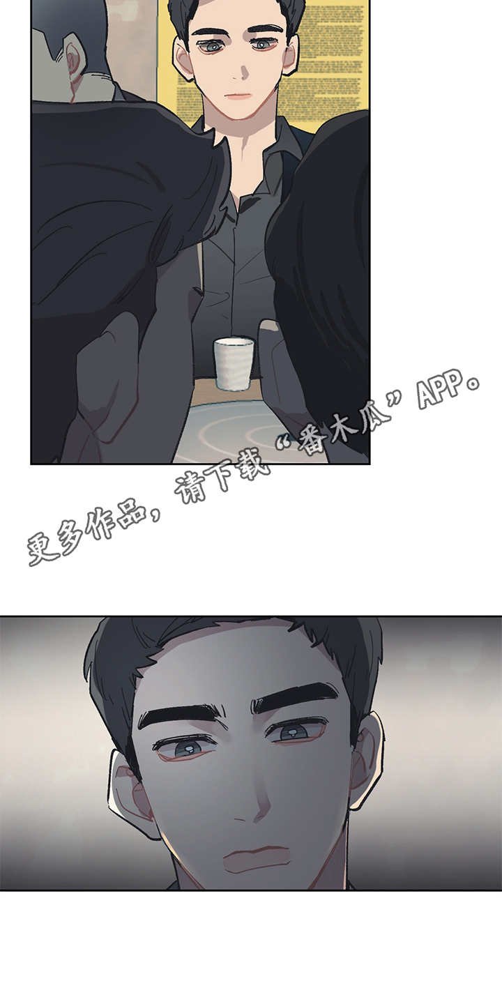 第27章：一群250