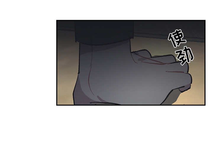 第27章：一群250