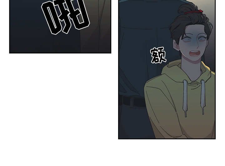 第28章：不速之客