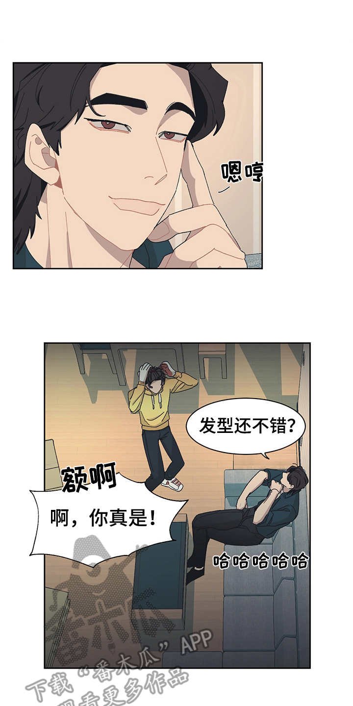 第29章：搬家