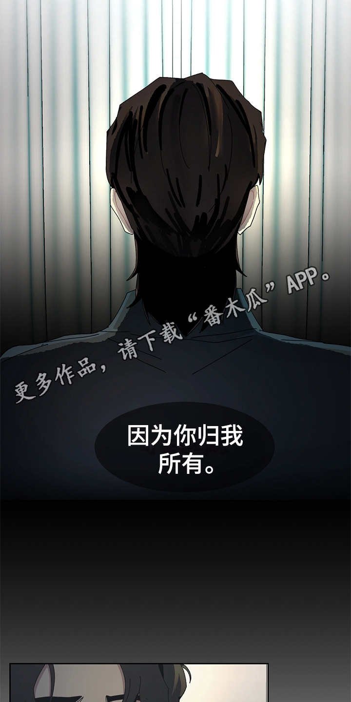 第29章：搬家