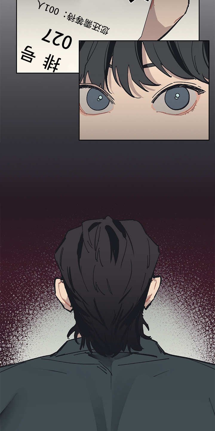 第3章：贷款