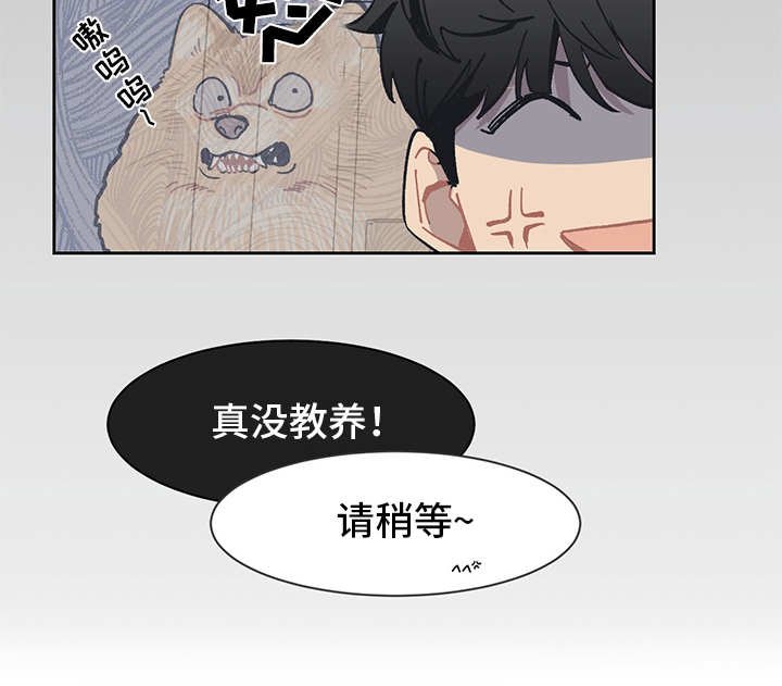 第3章：贷款