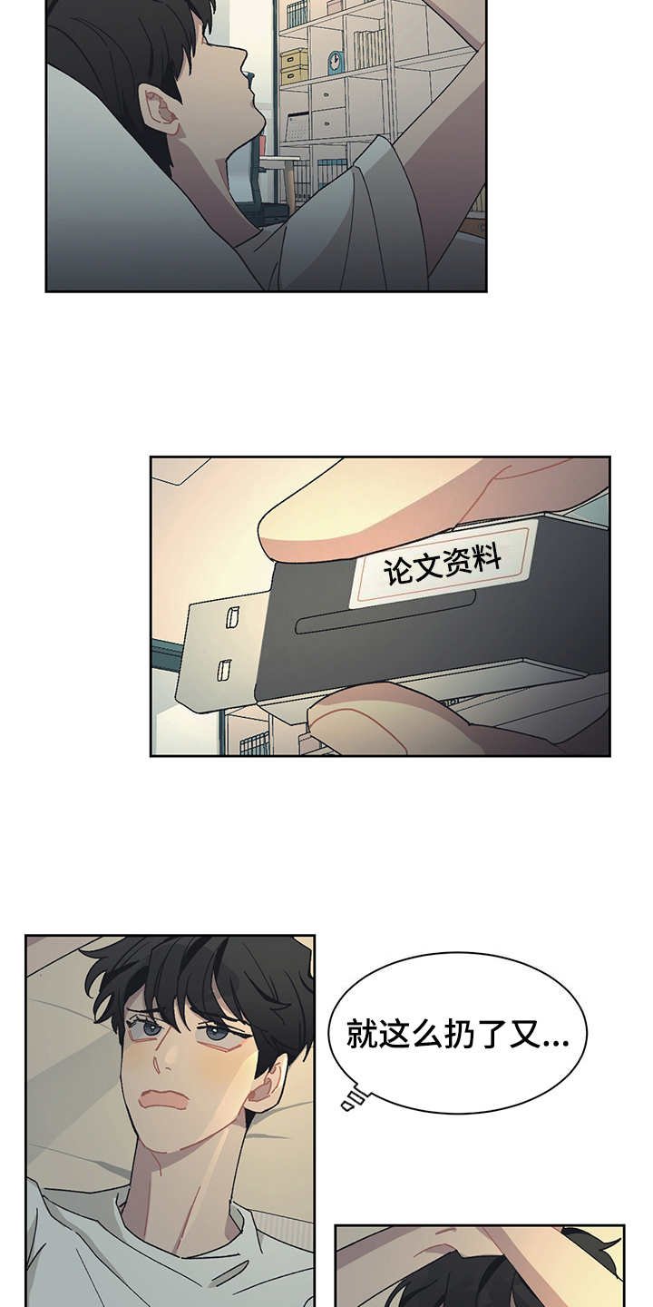 第30章：U盘